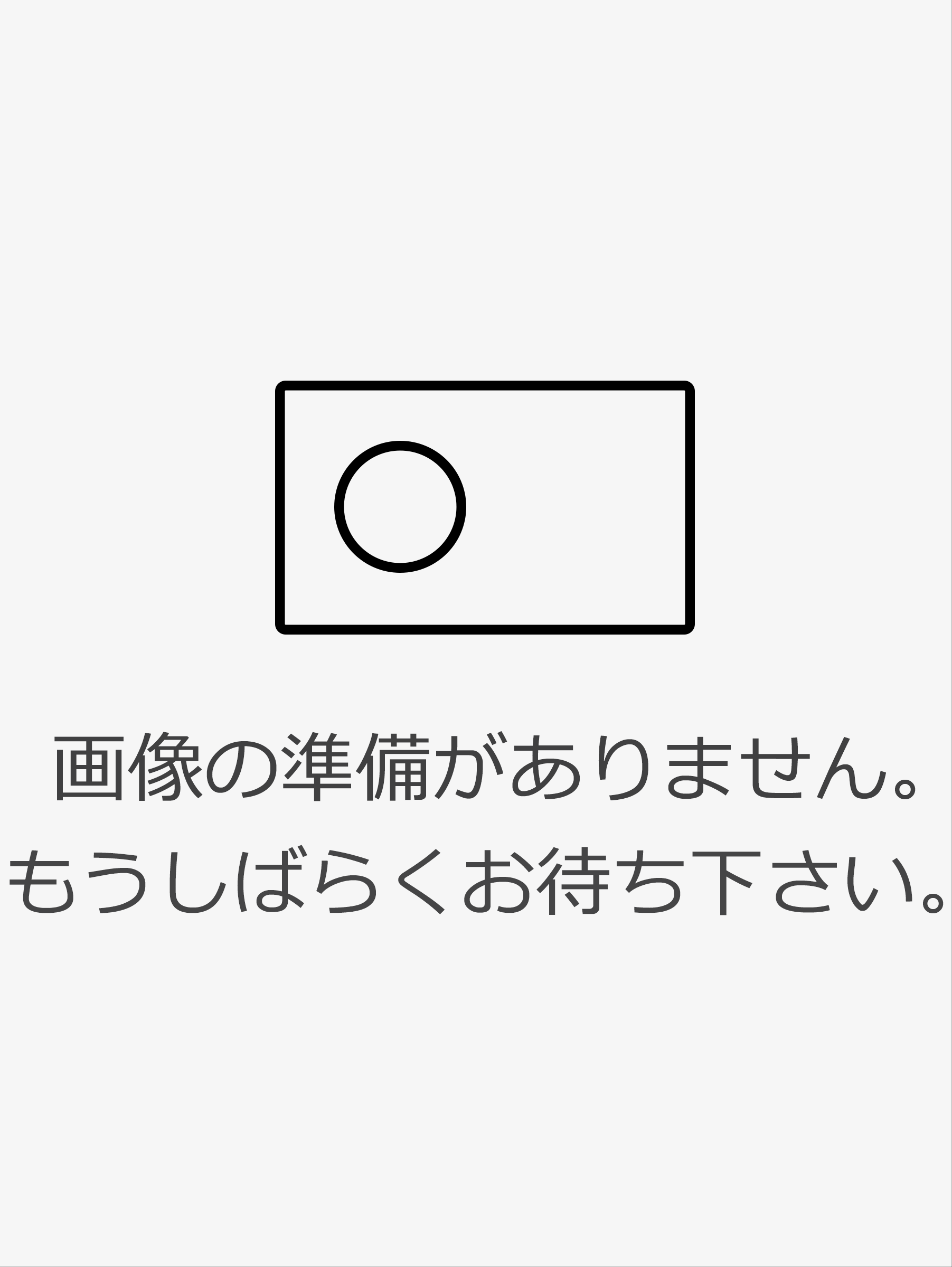 胡蝶蘭大輪白3本立ち50輪前後